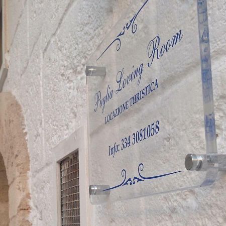 Puglia Loving Room 모노폴리 외부 사진