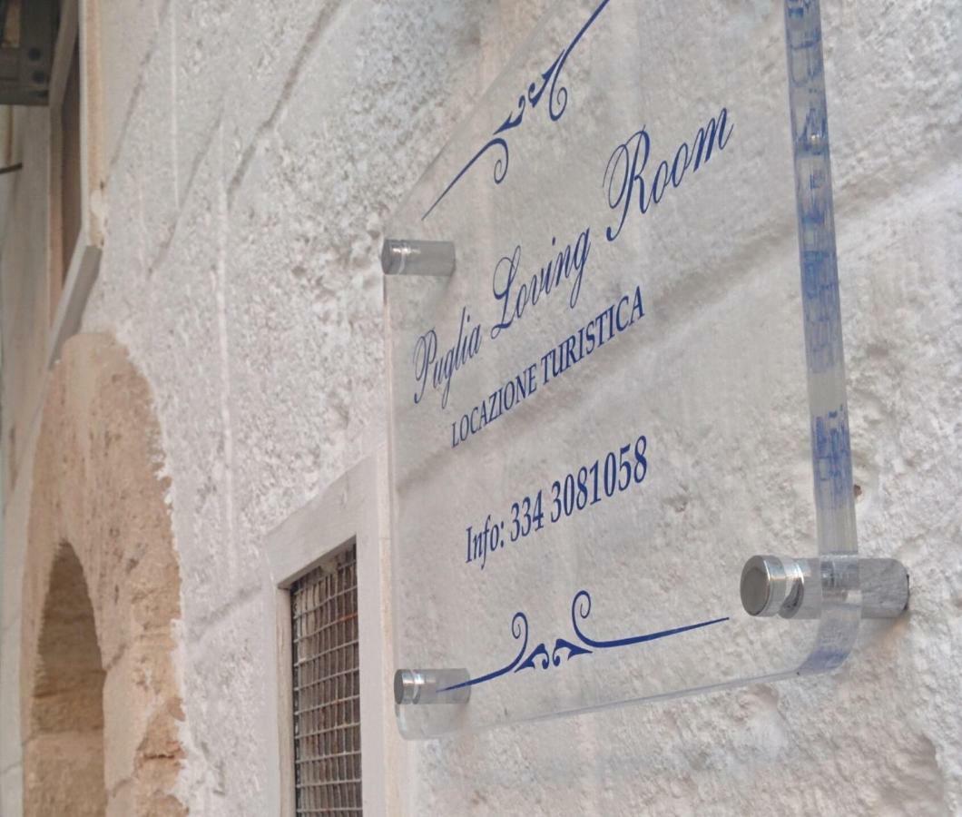 Puglia Loving Room 모노폴리 외부 사진
